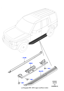 10C Zierleisten L319 DISCOVERY 4 2010 - 2016 (L319),Mit seitl. Zusatztrittst. o. Bel.