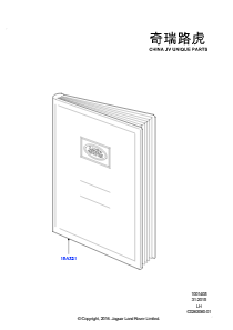 05A Kundenliteratur L538 RANGE ROVER EVOQUE 2012 - 2018 (L538),Hergestellt in Werk Changsu (China)