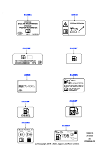 10R Etiketten L462 DISCOVERY 5 2017 > (L462)